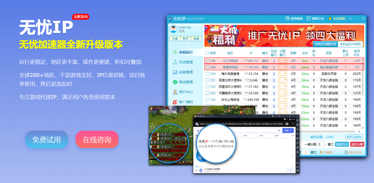 1652431218331511.png image.png