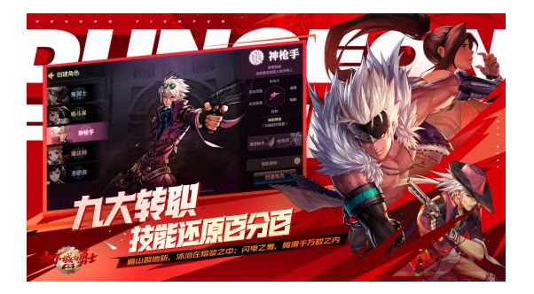 1724222435448440.png image.png