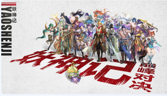 1724653340414665.png image.png
