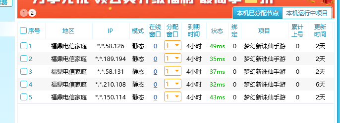 1752988765133394.png image.png
