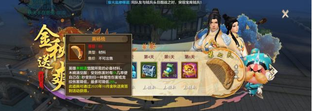 1753505408276735.png image.png