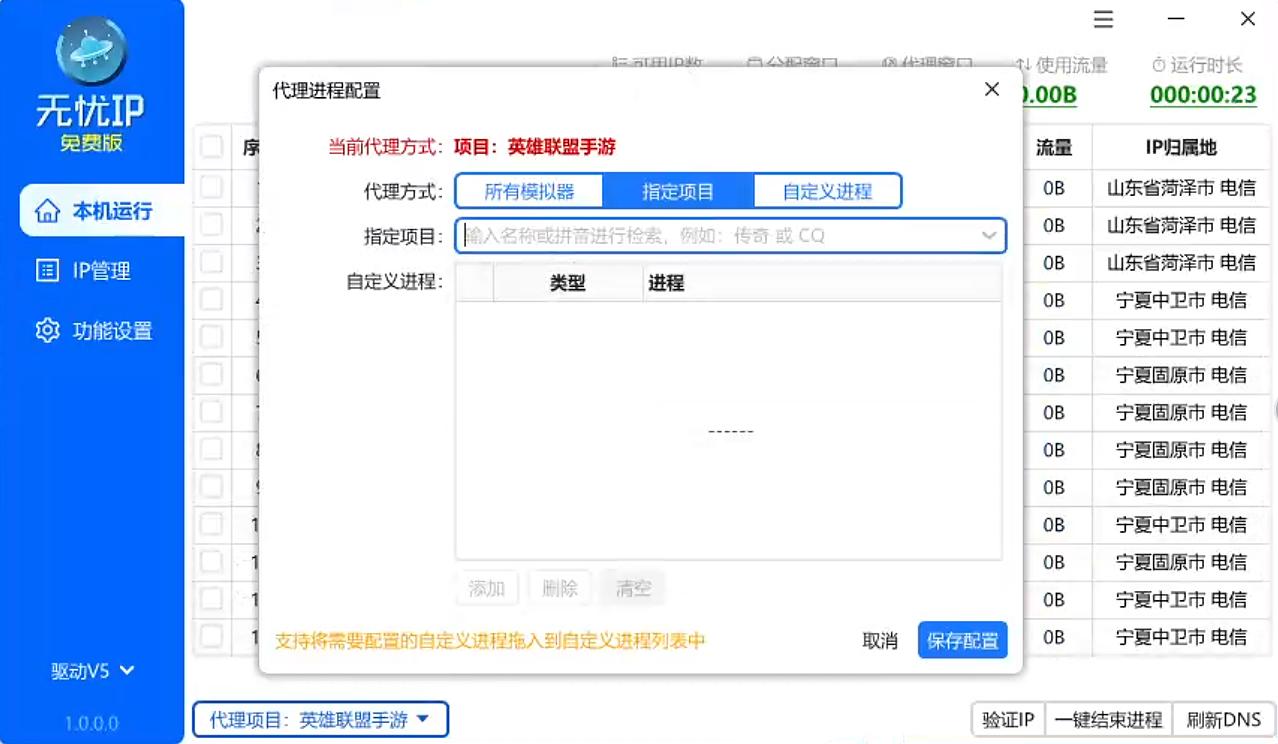 1753785009651352.png image.png
