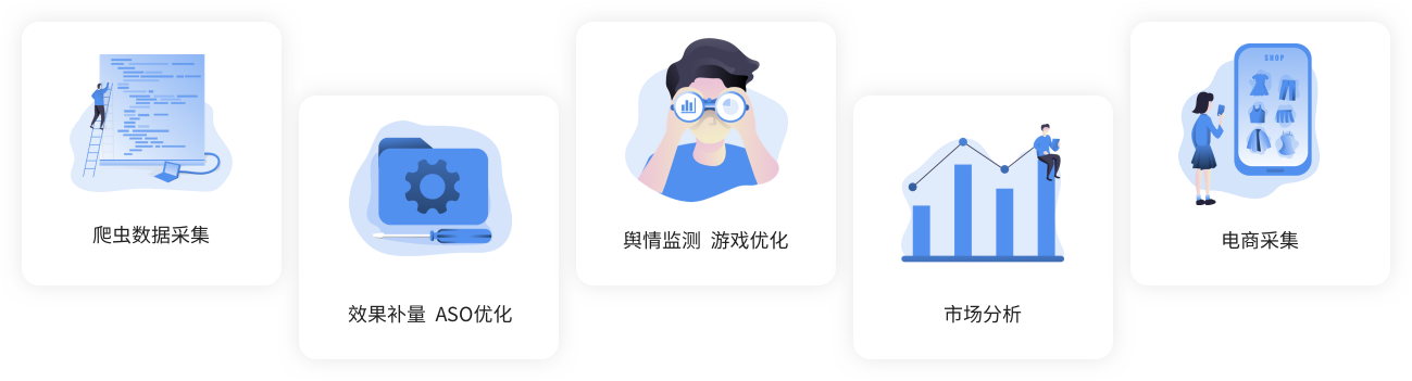 product.png